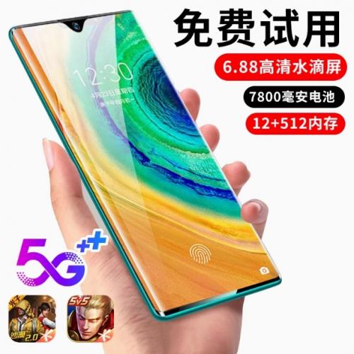 P40游戏学生价安卓便宜老人备用智能手机5G全网通