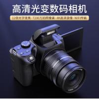 像素数码相机高清专业光学变焦4K入门级微单反摄像校园学生