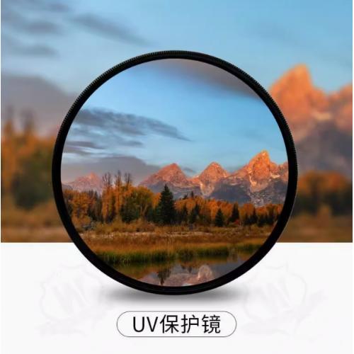 相机uv镜偏振镜nd减光镜星光微距滤镜套装适用佳能索尼富士微单反