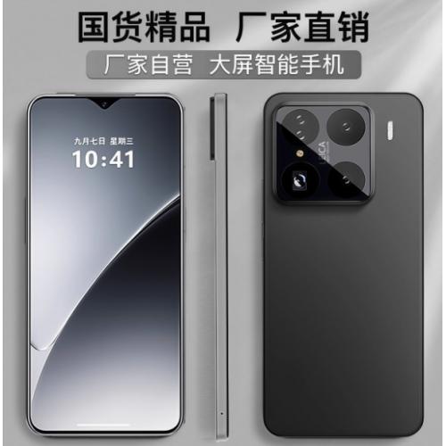 全网通5G便宜学生价游戏智能手机百元老人备用安卓