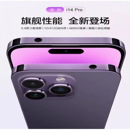 Pro新款512G游戏直播学生老人智能手机全新正品全网通